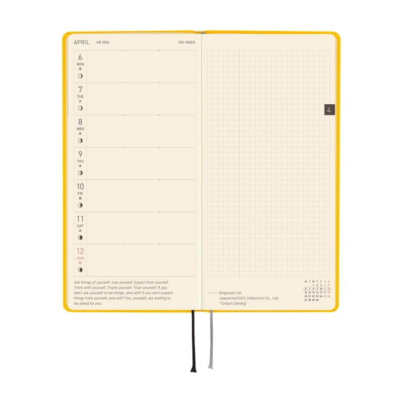 Hobonichi Hobonichi Techo Weeks 2026 Colors: Full Moon Yellow