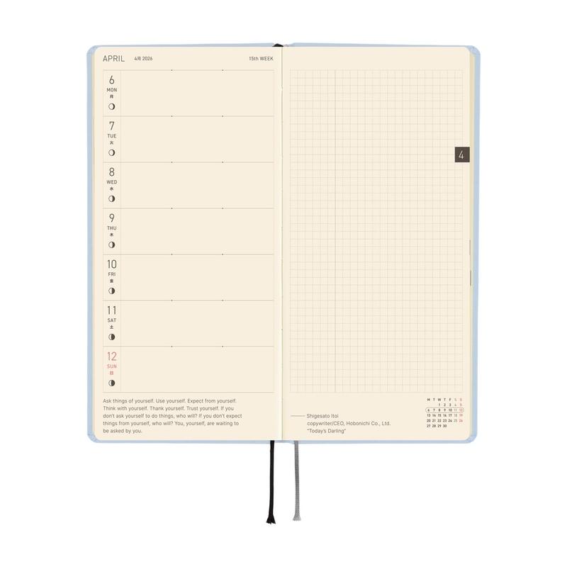 Hobonichi Hobonichi Techo Weeks 2026 Colors: Sky Mist