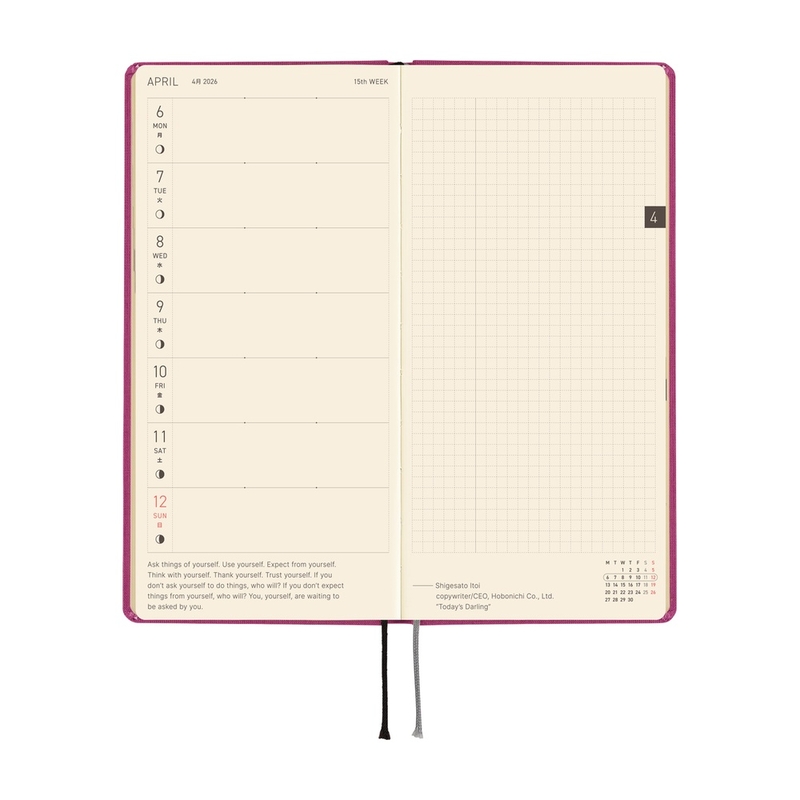 Hobonichi Hobonichi Techo Weeks 2026 Colors: Peony Purple