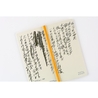 Hobonichi Hobonichi Techo Weeks 2026 Yuichi Inoue: Amenimo Makezu
