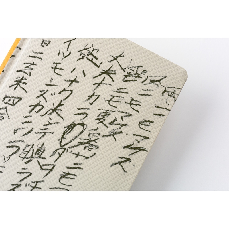 Hobonichi Hobonichi Techo Weeks 2026 Yuichi Inoue: Amenimo Makezu