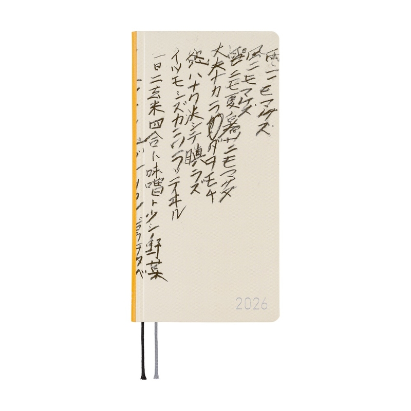 Hobonichi Hobonichi Techo Weeks 2026 Yuichi Inoue: Amenimo Makezu Hobonichi Hobonichi Techo Weeks 2026 Yuichi Inoue: Amenimo Makezu