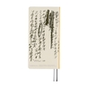 Hobonichi Hobonichi Techo Weeks 2026 Yuichi Inoue: Amenimo Makezu
