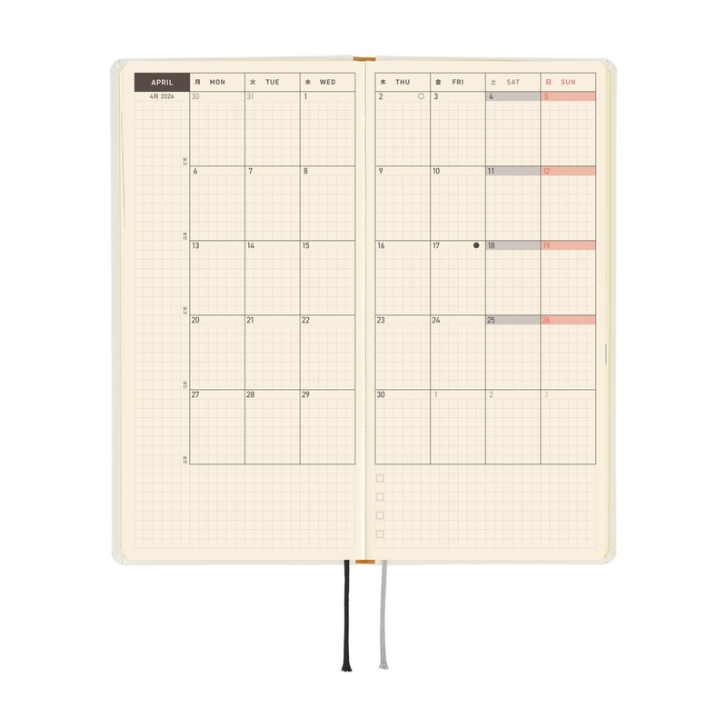 Hobonichi Hobonichi Techo Weeks 2026 Yuichi Inoue: Amenimo Makezu