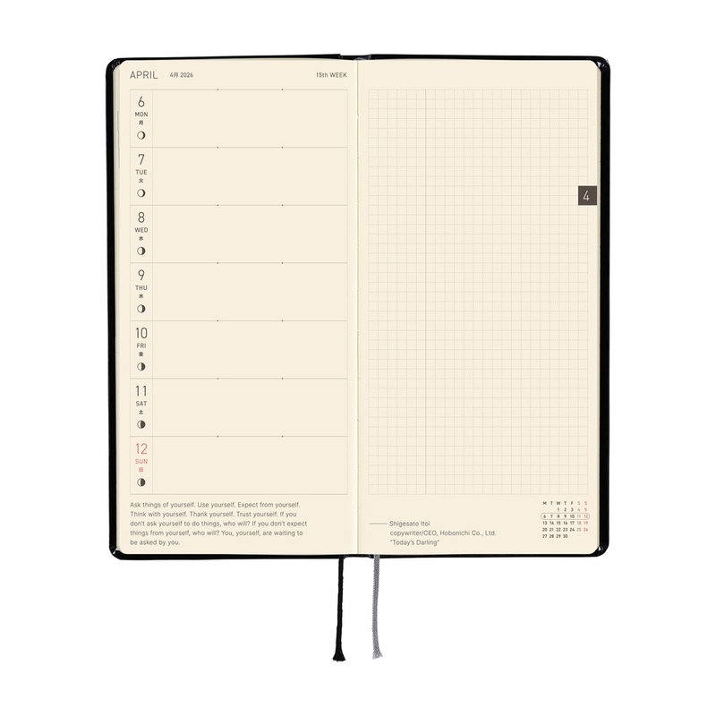 Hobonichi Hobonichi Techo Weeks 2026 Yumi Kitagishi: White Cat’s Daily Life