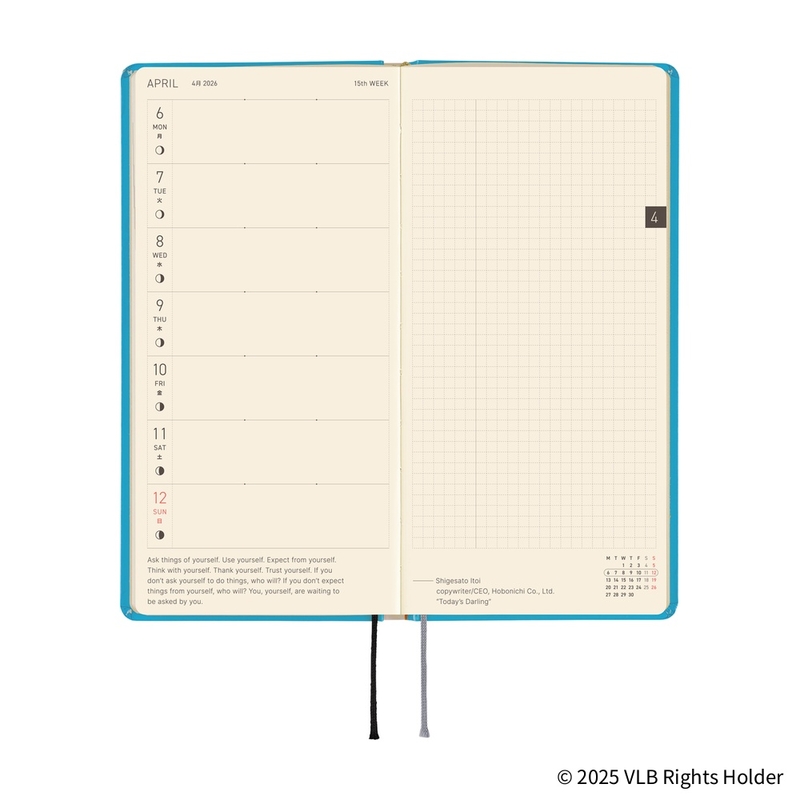 Hobonichi Hobonichi Techo Weeks 2026 Virginia Lee Burton: The Little House