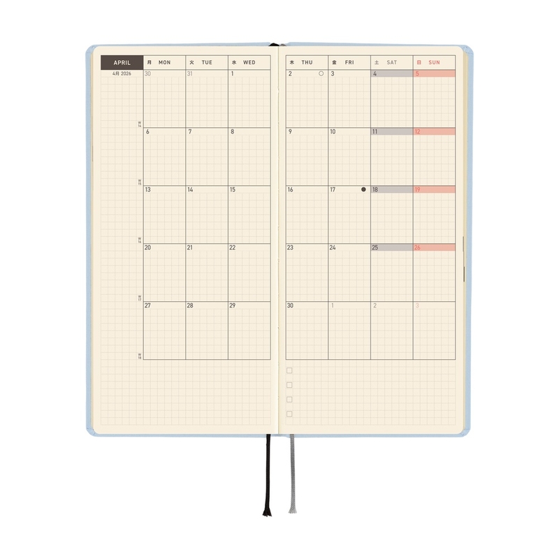 Hobonichi Hobonichi Techo Weeks 2026 Mega Colors: Sky Mist