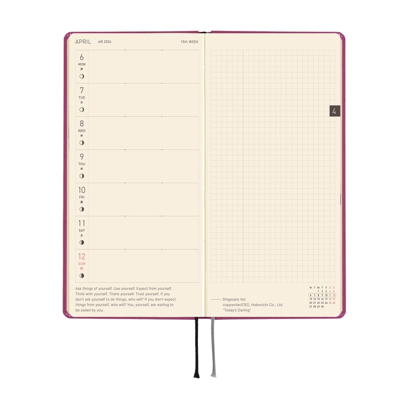 Hobonichi Hobonichi Techo Weeks 2026 Mega Colors: Peony Purple