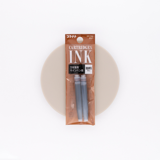 Platinum Brown 2 Ink Cartridges