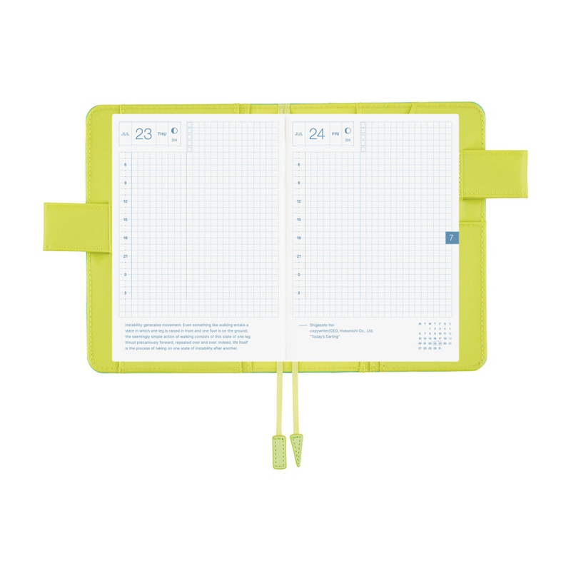 Hobonichi Hobonichi Colors: Aqua Lime A6 [Cover Only]
