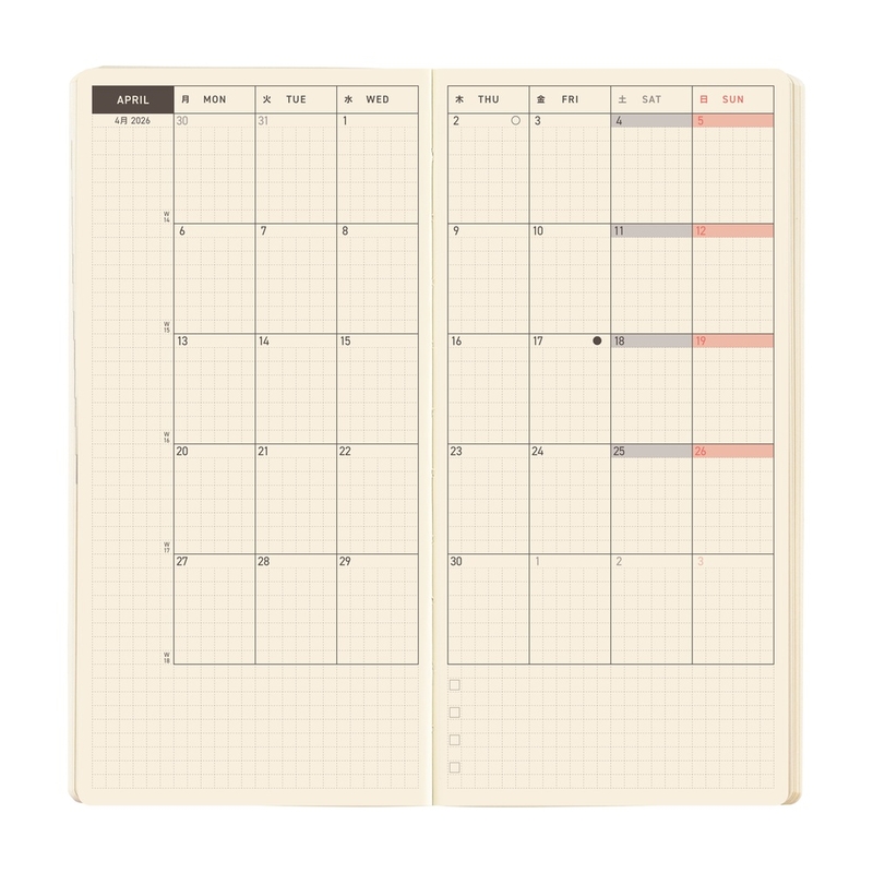Hobonichi Hobonichi Techo Weeks 2026 Mega Sneaker: Tomato Red