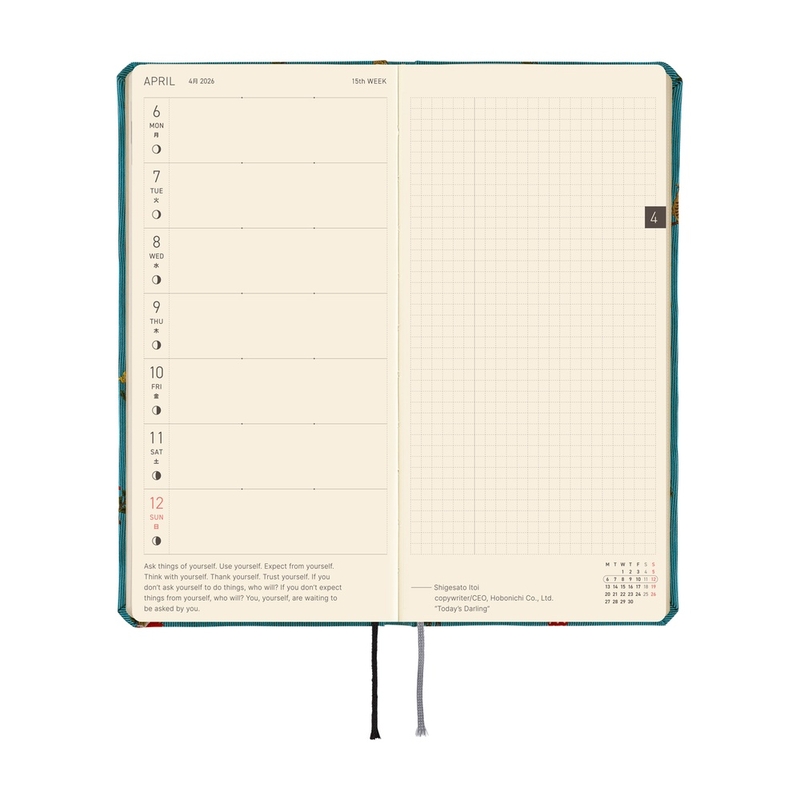 Hobonichi Hobonichi Techo Weeks 2026 Mega Bow & Tie: In the Forest
