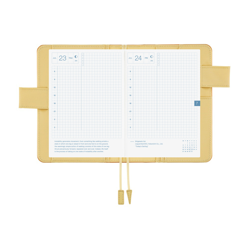 Hobonichi Hobonichi Colors: Butterscotch A6 [Cover Only]