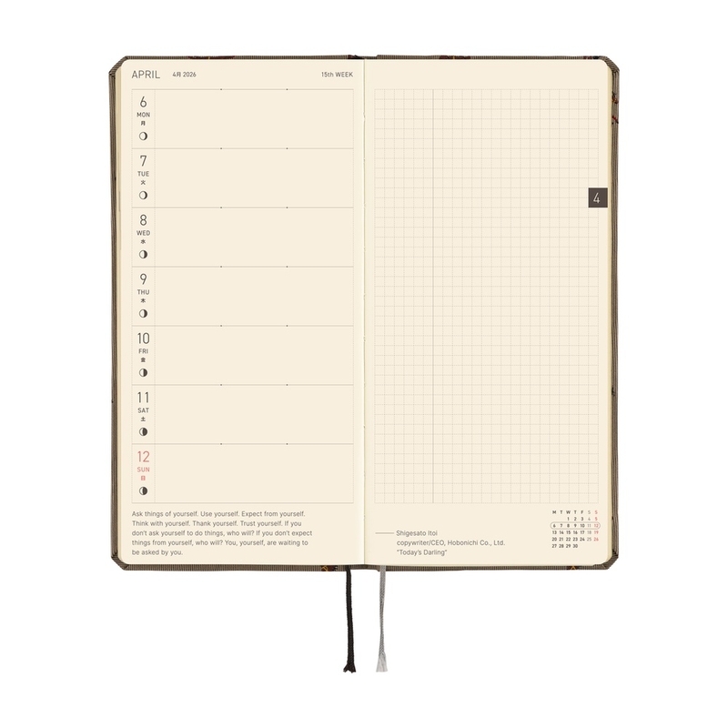 Hobonichi Hobonichi Techo Weeks 2026 Mega Bow & Tie: Galloping Horses