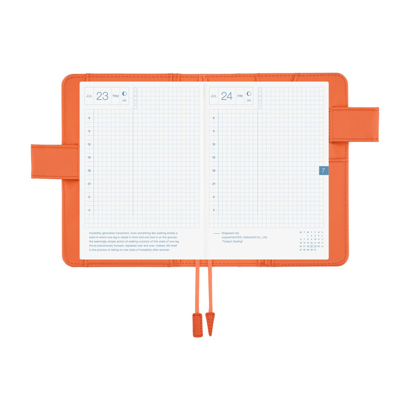 Hobonichi Hobonichi Colors: Airy Flamingo A6 [Cover Only]