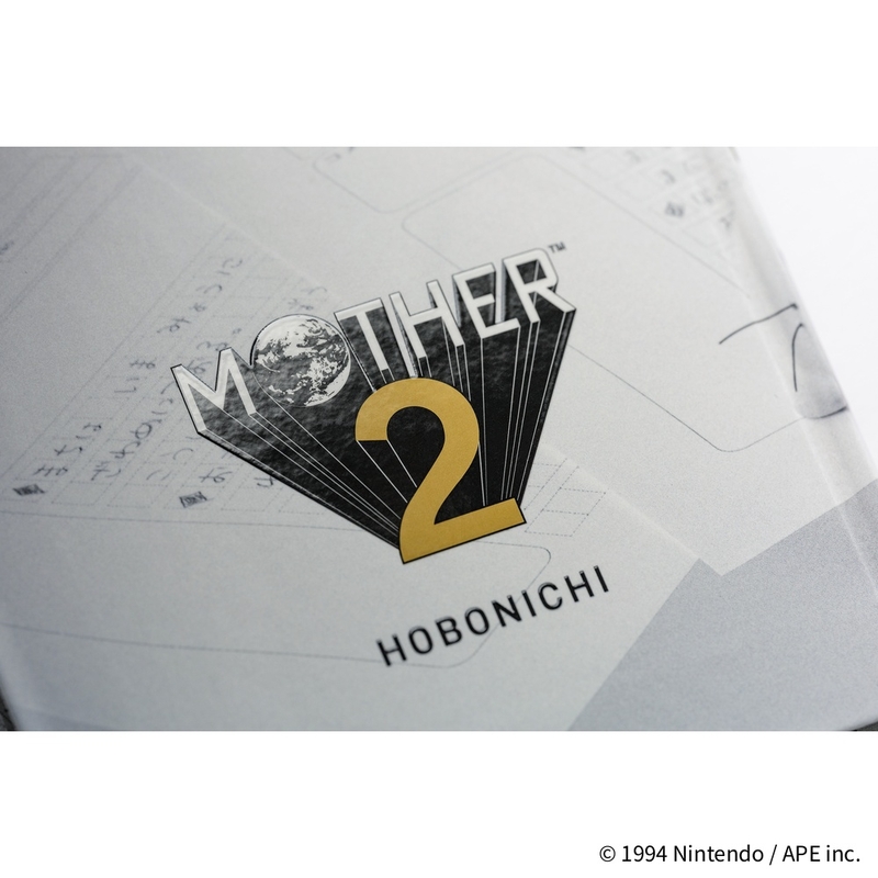 Hobonichi Hobonichi Techo Weeks 2026 MOTHER: The Secret of MOTHER 2