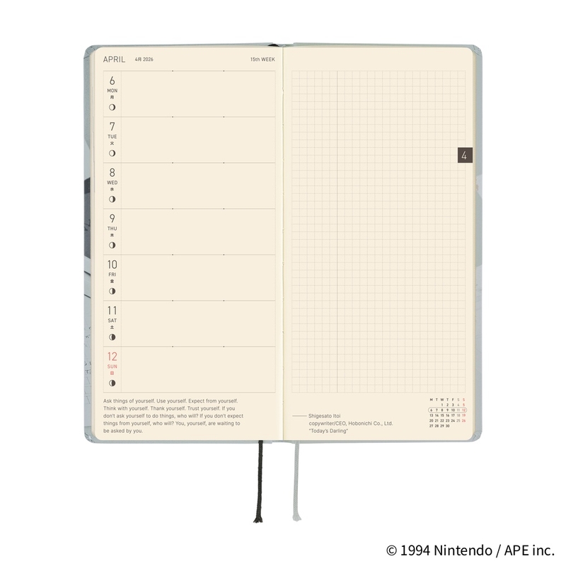 Hobonichi Hobonichi Techo Weeks 2026 MOTHER: The Secret of MOTHER 2