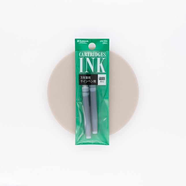 Platinum Verde 2 Cartucce