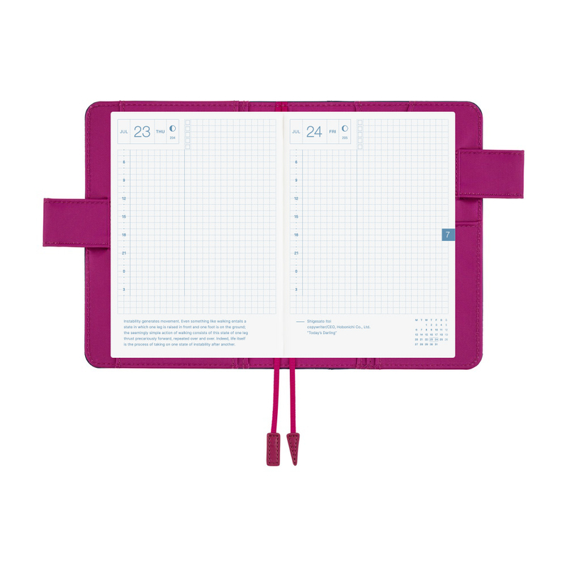 Hobonichi Hobonichi Colors: Mystic Berry A6 [Cover Only]