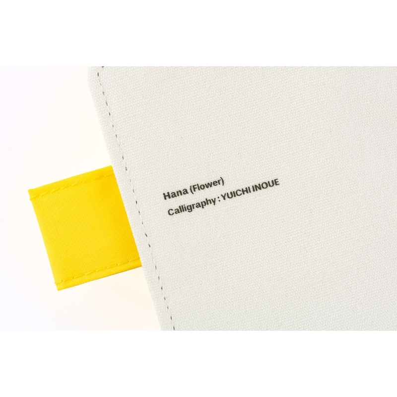 Hobonichi Hobonichi Yuichi Inoue: Hana (Flower) A6 [Cover Only]