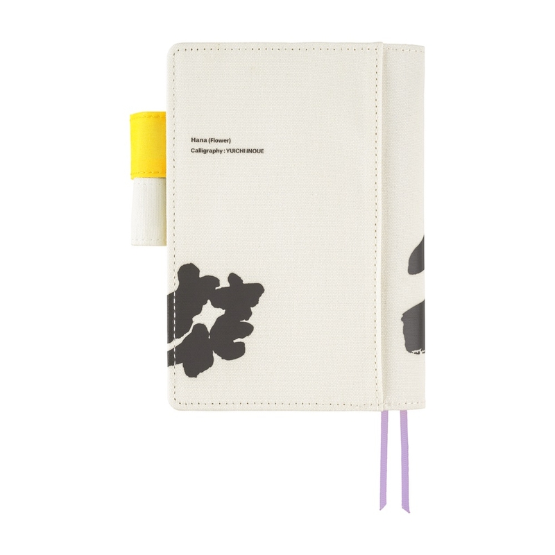 Hobonichi Hobonichi Yuichi Inoue: Hana (Flower) A6 [Cover Only]