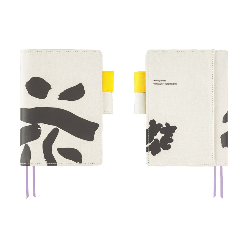 Hobonichi Hobonichi Yuichi Inoue: Hana (Flower) A6 [Cover Only]