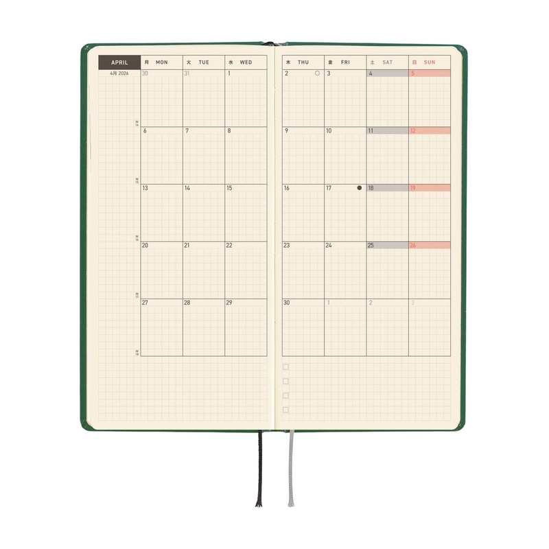 Hobonichi Hobonichi Techo Weeks iyo okumi: A Story About Me Agenda 2026 Settimanale