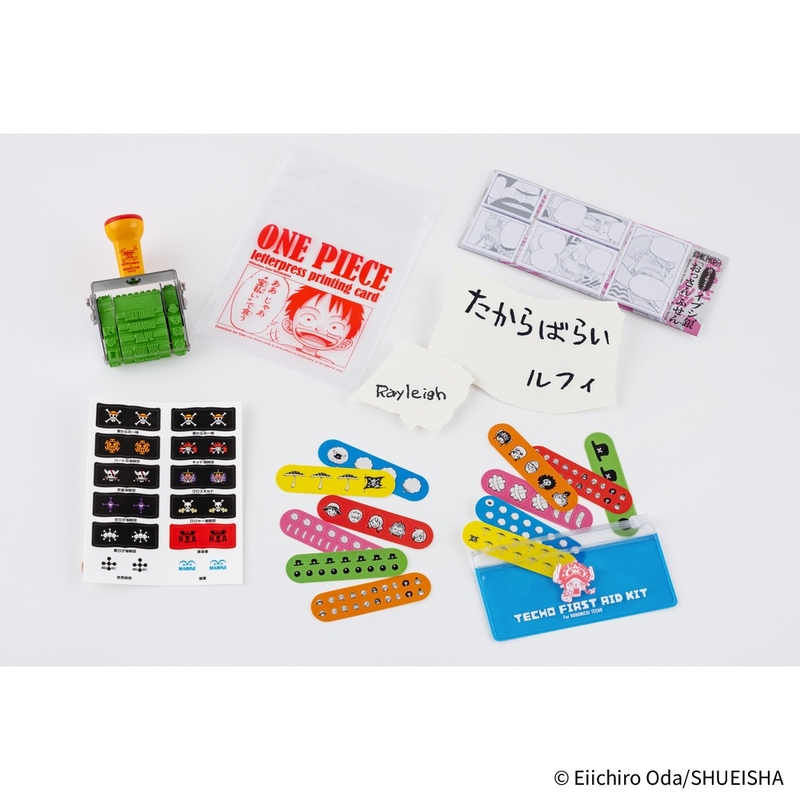 Hobonichi Hobonichi Techo Weeks 2026 ONE PIECE magazine: Hiriluk’s Cherry Blossoms