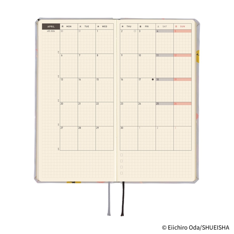 Hobonichi Hobonichi Techo Weeks 2026 ONE PIECE magazine: Hiriluk’s Cherry Blossoms