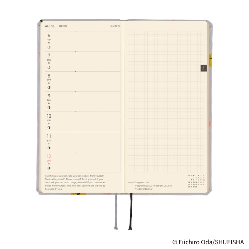 Hobonichi Hobonichi Techo Weeks ONE PIECE magazine: Hiriluk’s Cherry Blossoms Agenda 2026 Settimanale