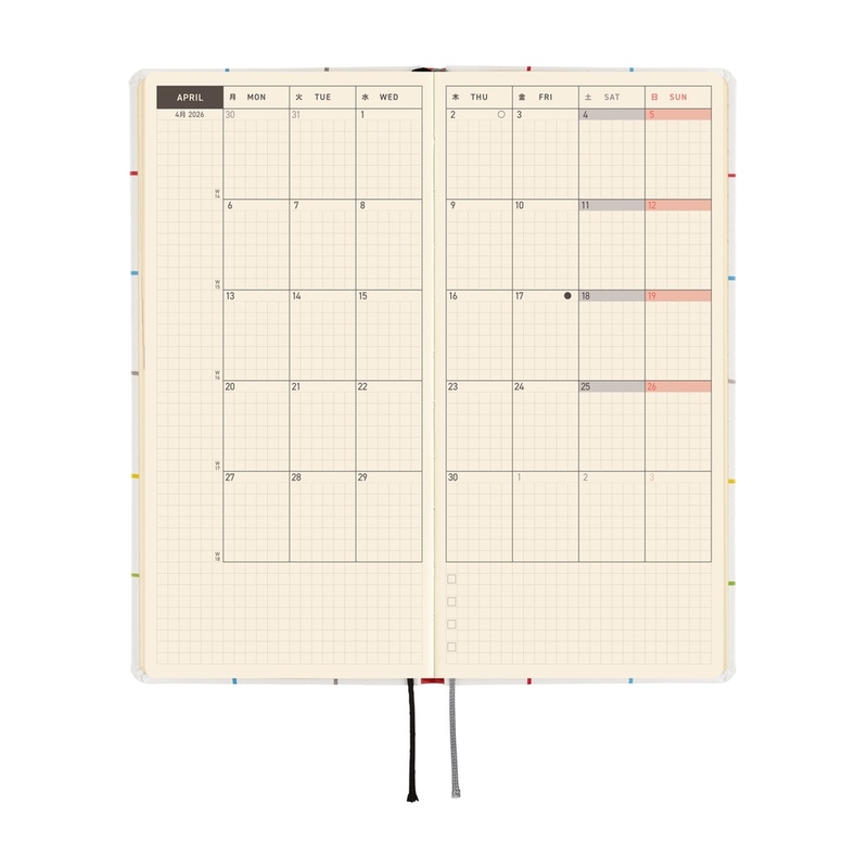 Hobonichi Hobonichi Techo Weeks 2026 100%ORANGE: Squirrel’s Moving Day