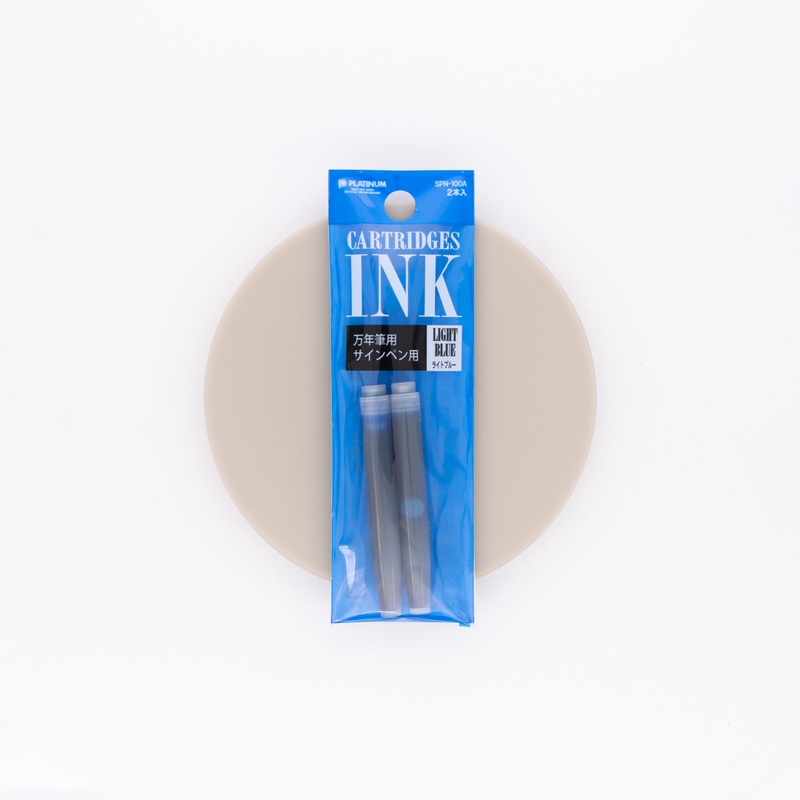 Platinum Light Blue 2 Ink Cartridges