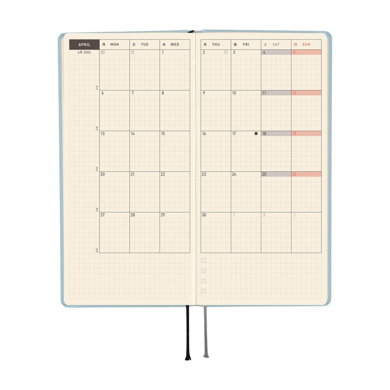 Hobonichi Hobonichi Techo Weeks 2026 Paper Series: Sky