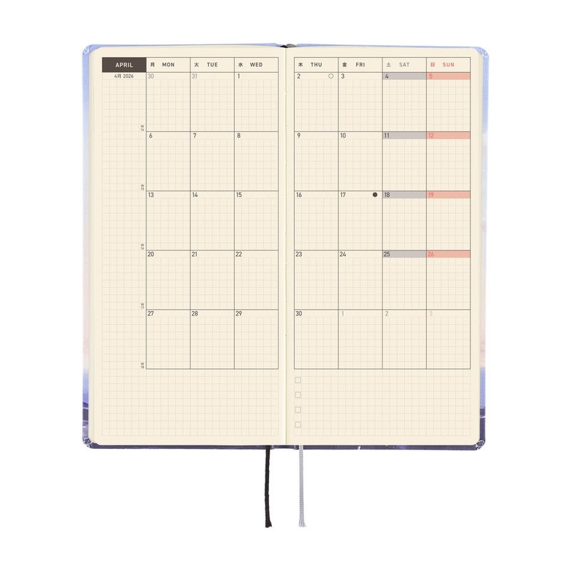 Hobonichi Hobonichi Techo Weeks 2026 Kyohei Sakaguchi: En Route to Kumamoto Port at Dawn