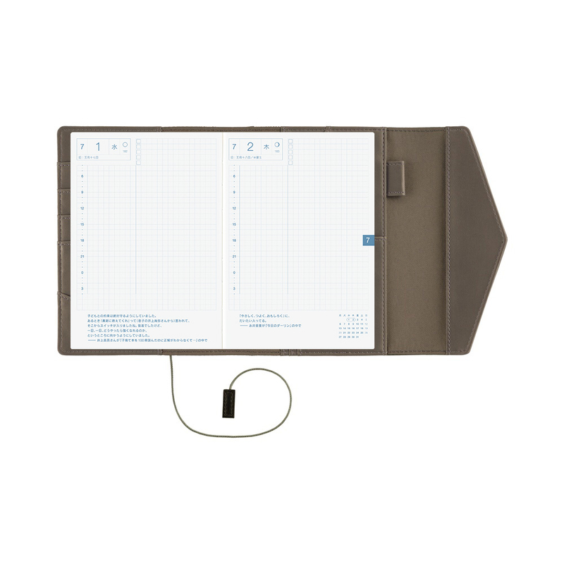 Hobonichi Hobonichi Letter A6 [Cover Only]