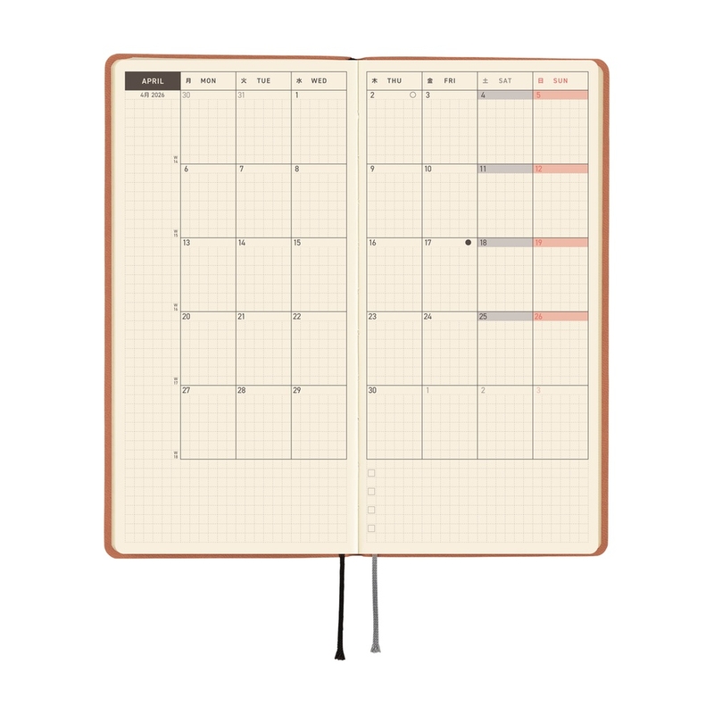 Hobonichi Hobonichi Techo Weeks 2026 Smooth: Milk Cocoa