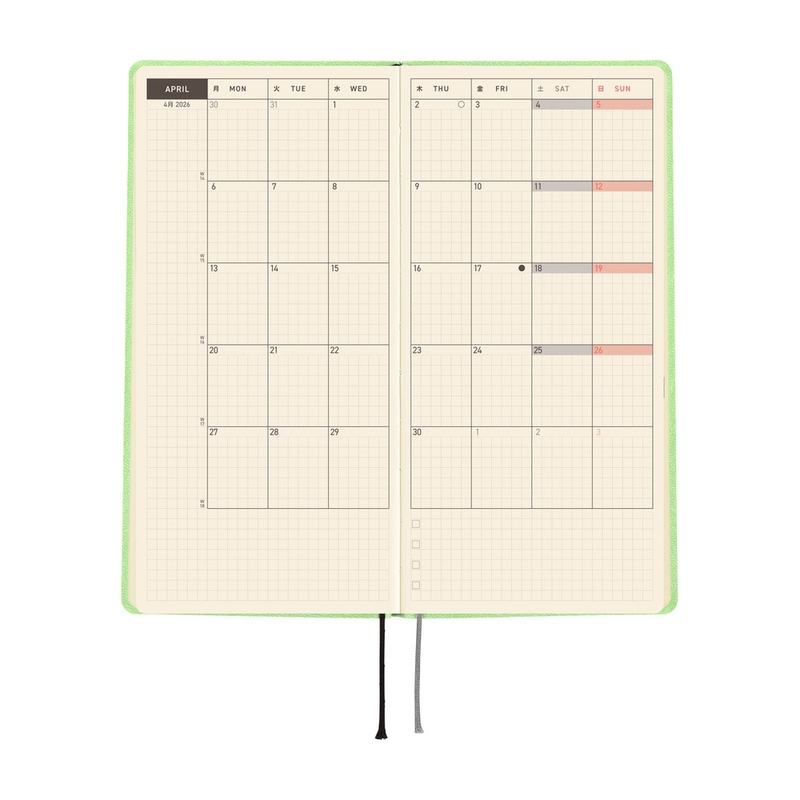 Hobonichi Hobonichi Techo Weeks 2026 Smooth: Melon Sorbet
