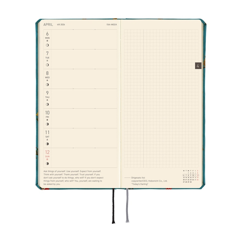 Hobonichi Hobonichi Techo Weeks 2026 Bow & Tie: In the Forest