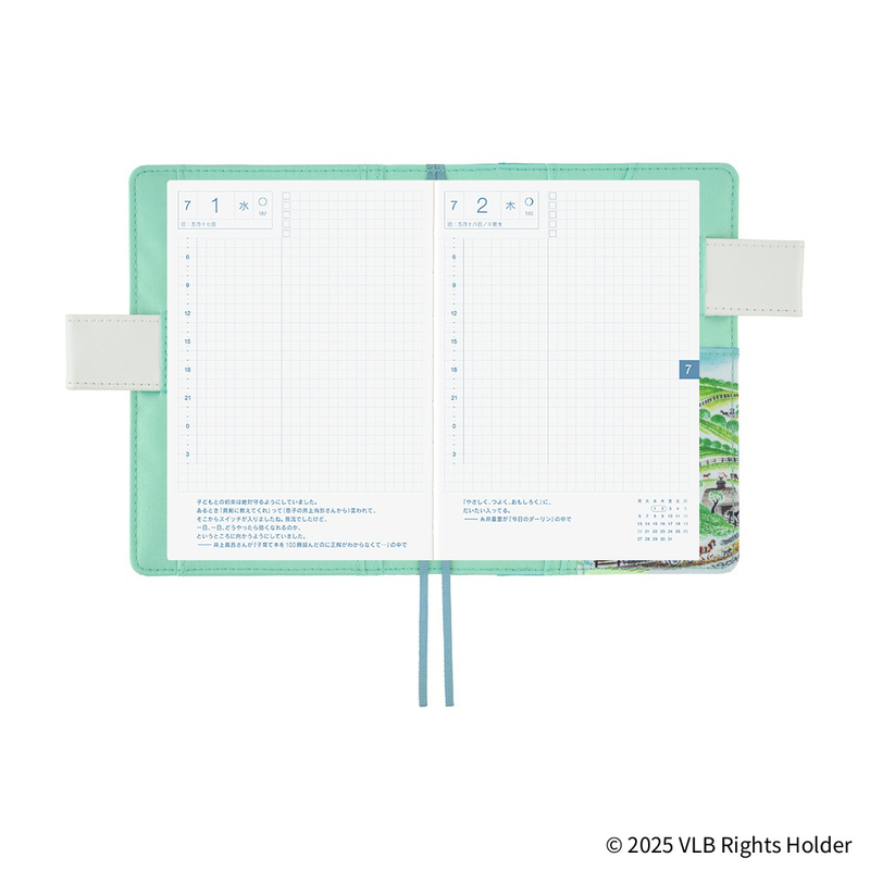 Hobonichi Hobonichi Virginia Lee Burton: The Little House A6 [Cover Only]