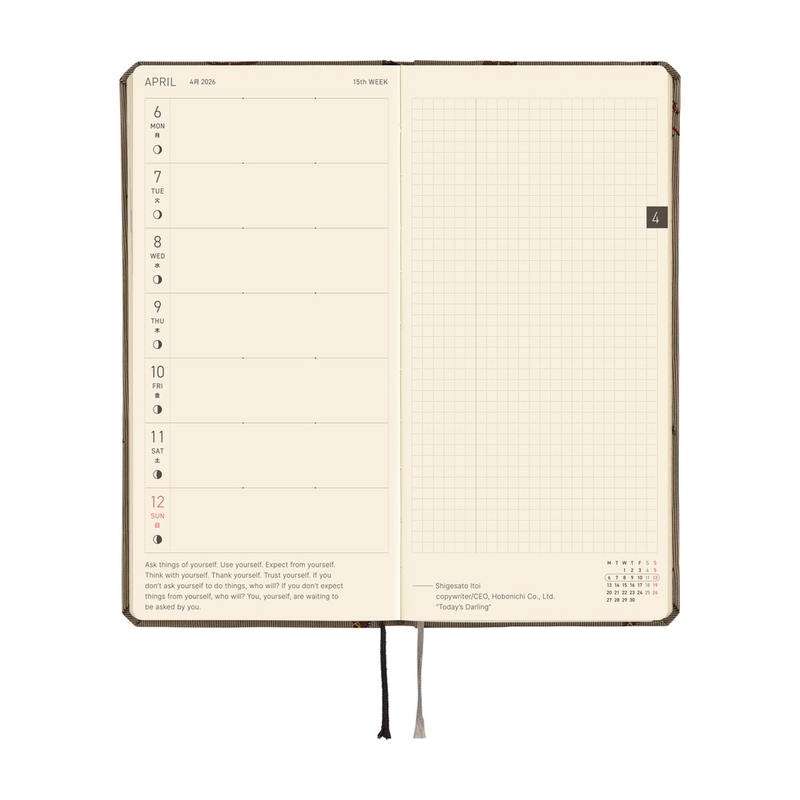 Hobonichi Hobonichi Techo Weeks 2026 Bow & Tie: Galloping Horses