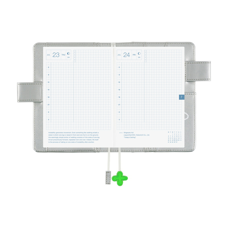 Hobonichi Hobonichi Makoto Matsubayashi: Silver Flowers A6 [Cover Only]