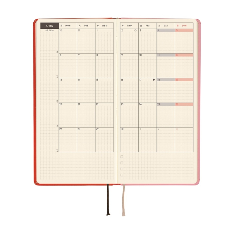 Hobonichi Hobonichi Techo Weeks 2026 Tolight: A Bright Year