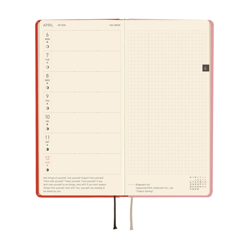 Hobonichi Hobonichi Techo Weeks 2026 Tolight: A Bright Year