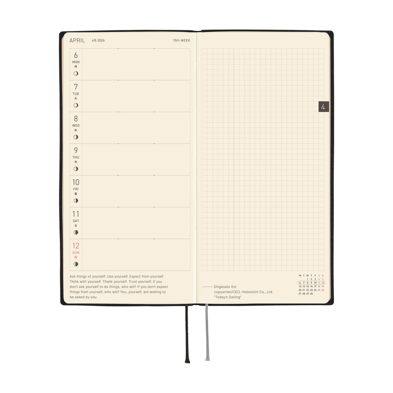 Hobonichi Hobonichi Techo Weeks 2026 White Line: Black