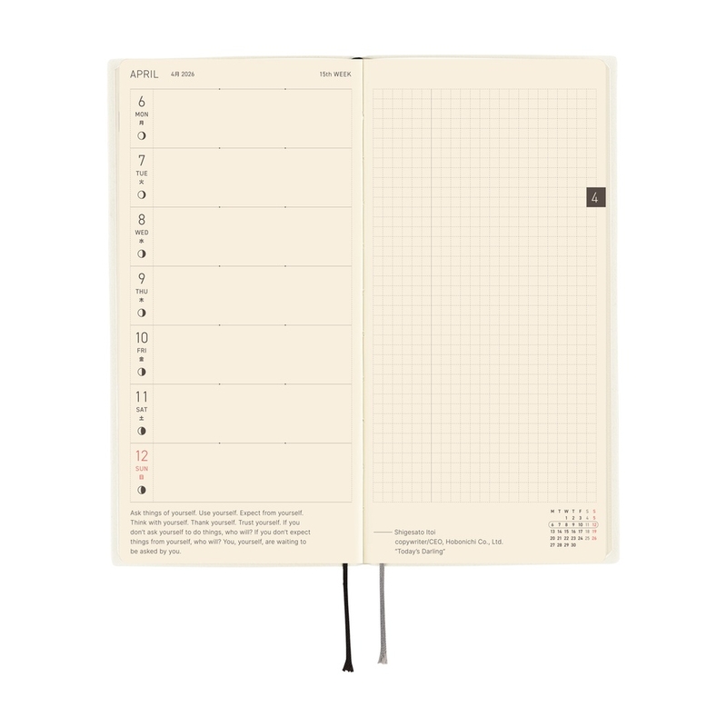 Hobonichi Hobonichi Techo Weeks 2026 White Line: Ivory