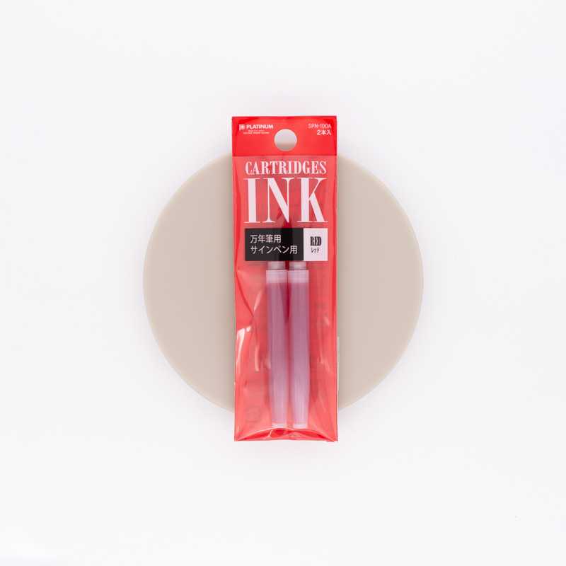 Platinum Red 2 Ink Cartridges