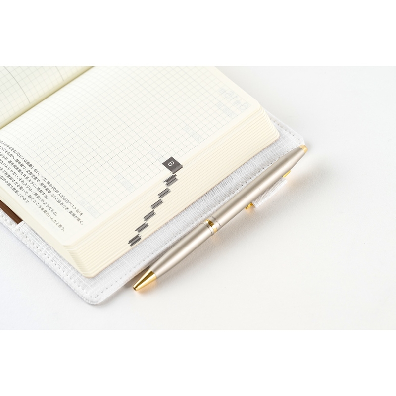 Hobonichi Hobonichi 5 Year Techo A6 Gift Edition iyo okumi: haconiwa (2026-2030)