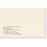 Hobonichi Hobonichi 5 Year Techo A6 Size 2026-2030