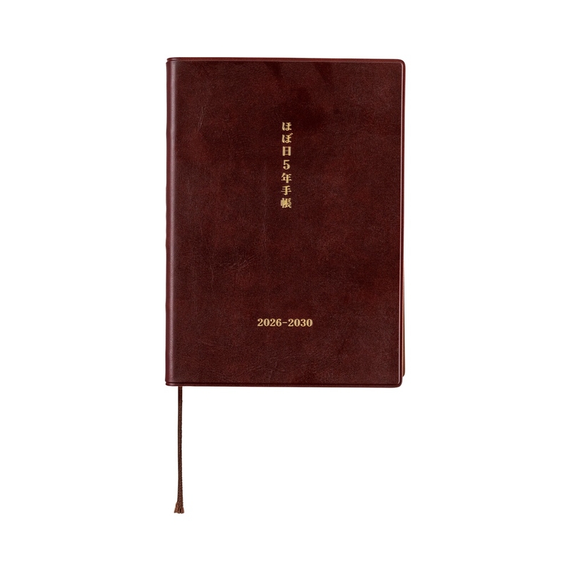 Hobonichi Hobonichi 5 Year Techo A6 Size 2026-2030 Hobonichi Hobonichi 5 Year Techo A6 Size 2026-2030