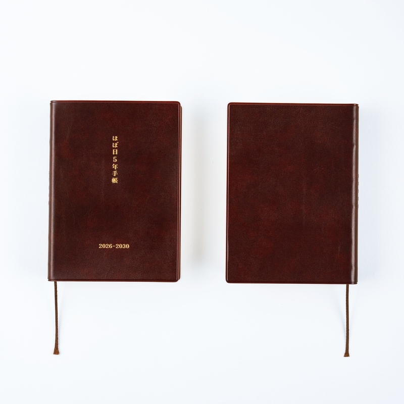 Hobonichi Hobonichi 5 Year Techo A6 Size 2026-2030